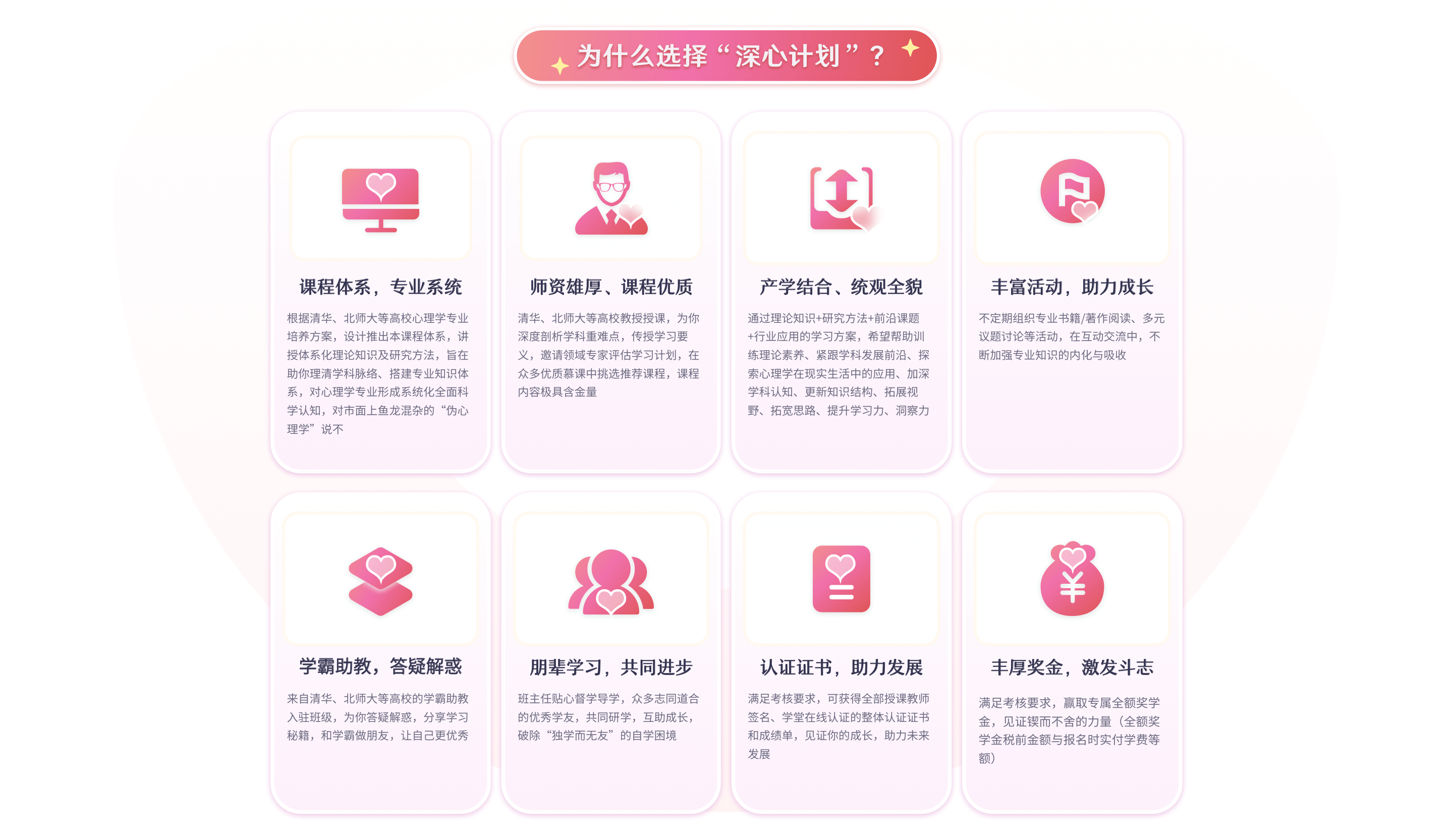 学堂在线怎么刷学校的课(学堂在线怎么刷学校的课程)