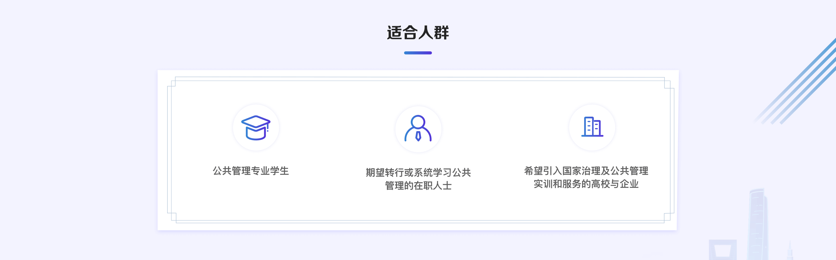 学堂在线刷的课全没了吗(学堂在线刷完课就能拿证书吗)